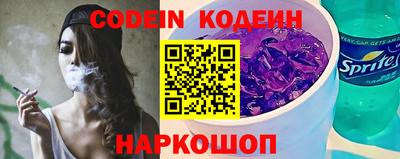 mdpv Ярцево
