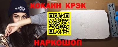 mdpv Ярцево