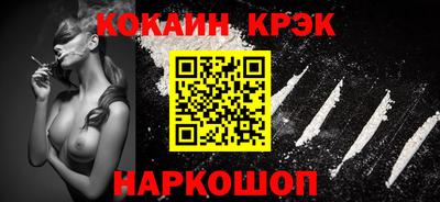 mdpv Ярцево