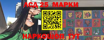 дистиллят марихуана Янаул