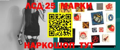 дистиллят марихуана Янаул