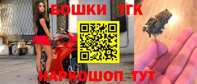 mdpv Ярцево
