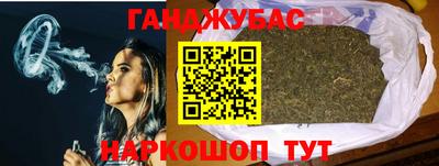 mdpv Ярцево