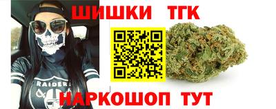 альфа пвп Ярославль