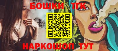 mdpv Ярцево