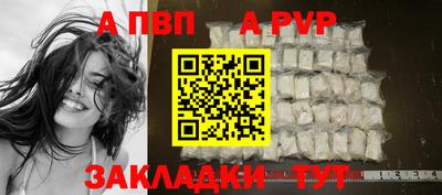 дистиллят марихуана Янаул