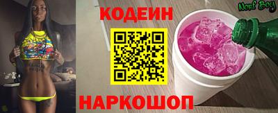 mdpv Ярцево