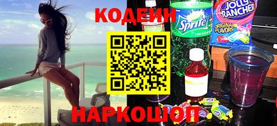 mdpv Ярцево