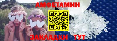 mdpv Ярцево
