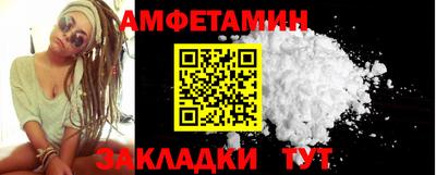 дистиллят марихуана Янаул