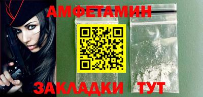дистиллят марихуана Янаул
