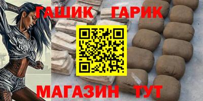 mdpv Ярцево